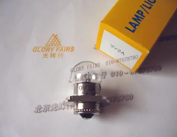 

9V2A lamp,9V 2A 18W light bulb for INAMI machine