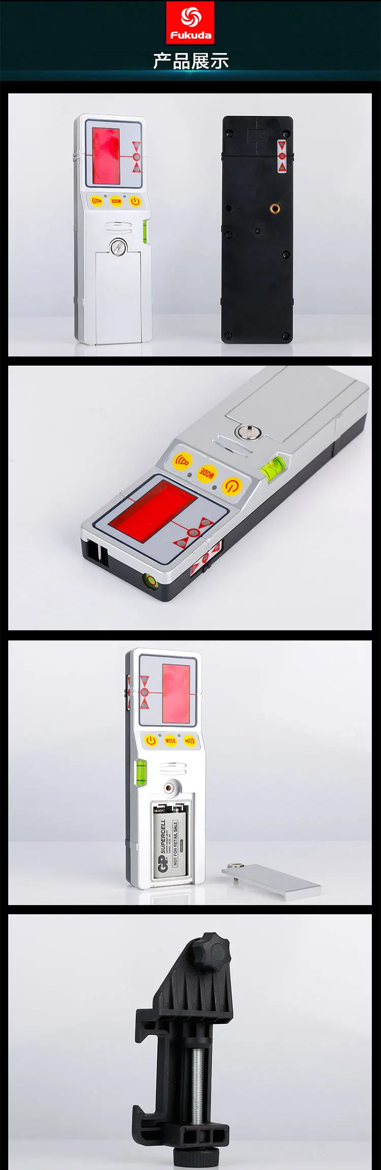 Лазерный детектор с зажимом лазерный приемник подходит для лазерного уровня дальномер наружный приемник для красных линий