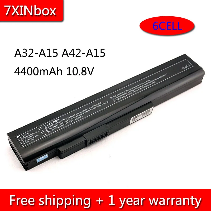 Аккумулятор для Medion Akoya E6201 E6221 E6227 E7201 P6640 P6633 P6815 X6815 4400 мАч|Аккумуляторы ноутбуков| |
