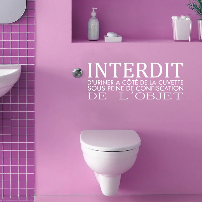 Kililaya Autocollants Muraux En Pvc Pour Toilette Affiche Avec Citation Interdit D Uriner Decoration Pour La Maison Aliexpress