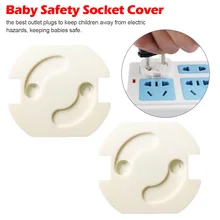 Европейский стандарт дети против электрической защиты Розетка пластиковые замки безопасности ребенка безопасности повернуть крышку 2 круглое отверстие