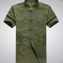 Oriental Ele Для мужчин t Китайская традиционная Для мужчин хлопок вышивать кунг-фу рубашки топы размеры s m l xl XXL 3XL MS062508