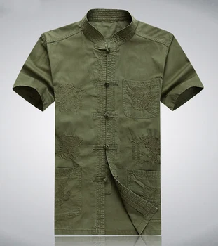 

Oriental Element Chinese Traditional Men's Cotton Embroider Kung Fu Shirts Tops S M L XL XXL 3XL MS062508