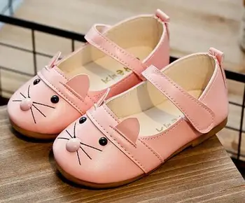 

2019 autumn new children's shoes fashion cute cartoon children's fashion flat shoes for children's casual shoes