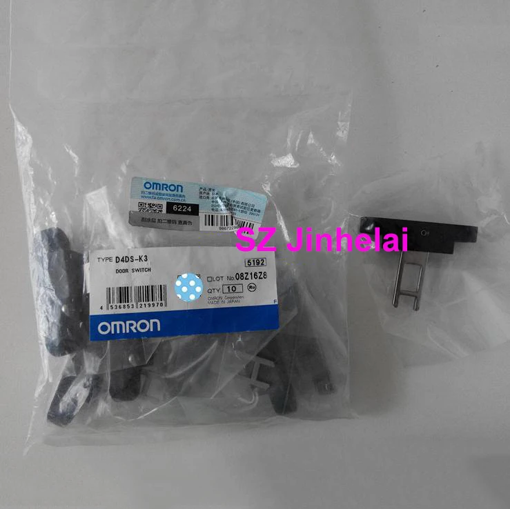 100%Authentic original D4DS-K3 OMRON Safety door switch key latch | Обустройство дома