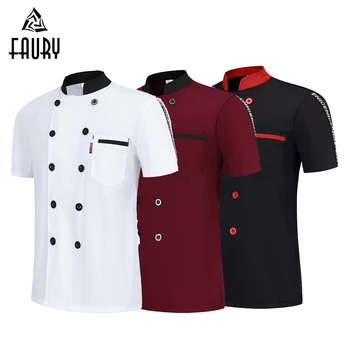 

Chef Uniform Cook Jacket Waiter Waitress camarero Kitchen Fast Food dessert Restaurant cake shop Clothing Shirt Summer Clothes