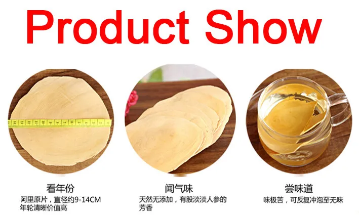 aeProduct.getSubject() aeProduct.getSubject()