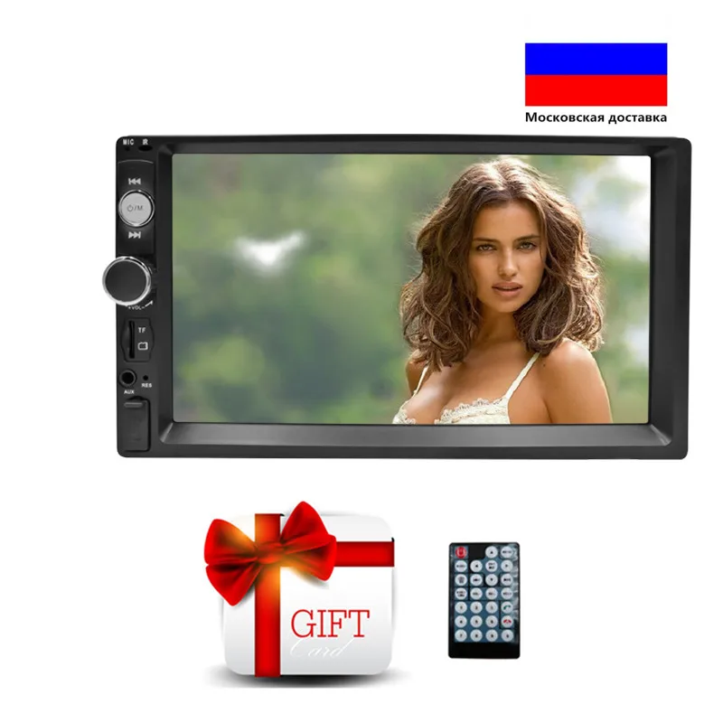 Автомагнитола 2DIN с Bluetooth стерео Мультимедийный Плеер Авторадио MP3 MP5 сенсорным
