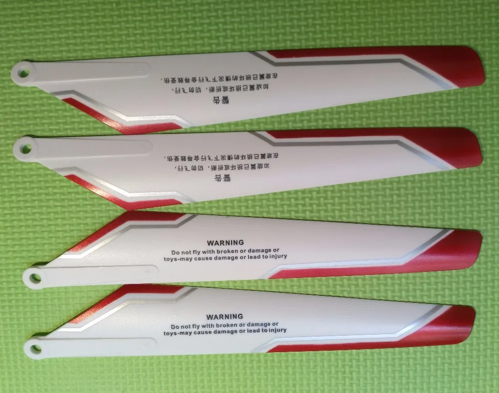 4 шт. = 2A + 2B 9053 9110 9050 9118 Shuangma главный реквизит пропеллеры лезвия R/C Вертолет доступ