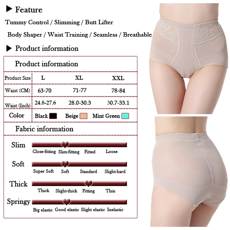 SJASTME Shapewear Slimming Underwear Body Shaper Corset Hip Control Pants for Women Invisible Waist Trainer Corrective Panties