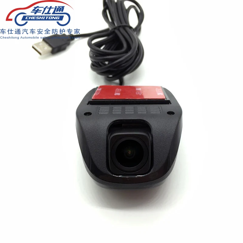 Автомобильный видеорегистратор Starlight HD 720P с usb портом ночного видения камера для