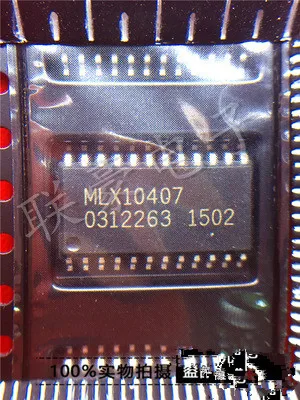 

1PCS MLX10407 SOP-24 MLX10407EDF-AAA-000-SPIC ACTUATOR DVR SRL LINK 24SOIC