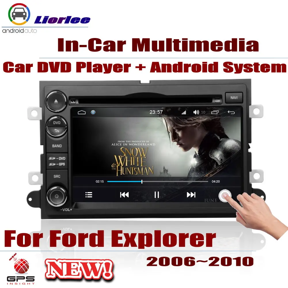 Для Ford Explorer 2006~ 2010 автомобильный Android gps-навигация, dvd-плеер радио стерео усилитель BT USB SD AUX wifi HD экран мультимедиа