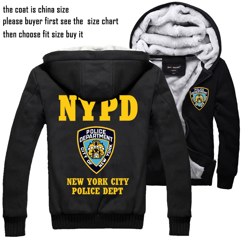 new york police department hoodie