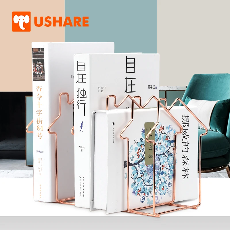 

USHARE New Bookends Book Shelf Organizer Heart-shaped Book Stand Bookends Book Holder Metal Magazine Organizer