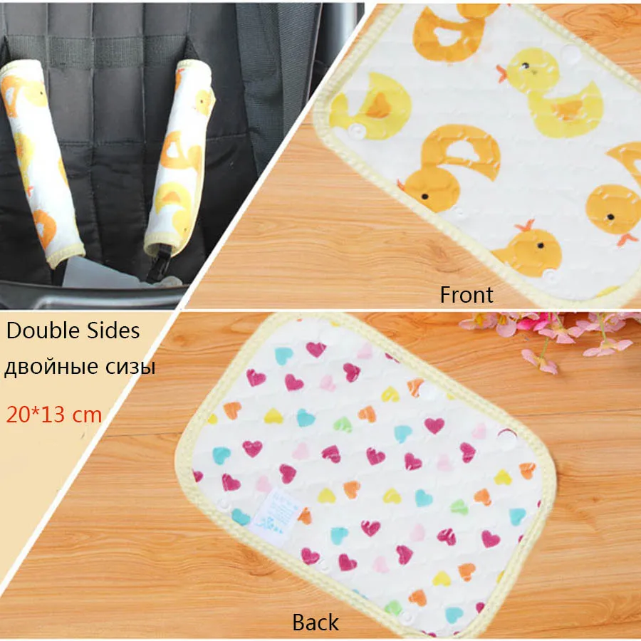 

19*14.5CM Double Sides Baby Safety Stroller Accessories Shoulder Guard Cover Protective Pad Saliva Towel Pushchair Accessories