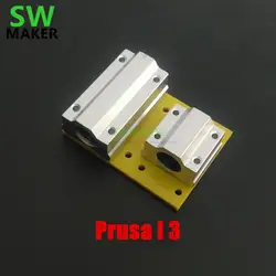 SWMAKER Reprap Prusa i3 оси X металла каретка экструдера из алюминиевого сплава для MK8 E3D экструдер 3D части принтера