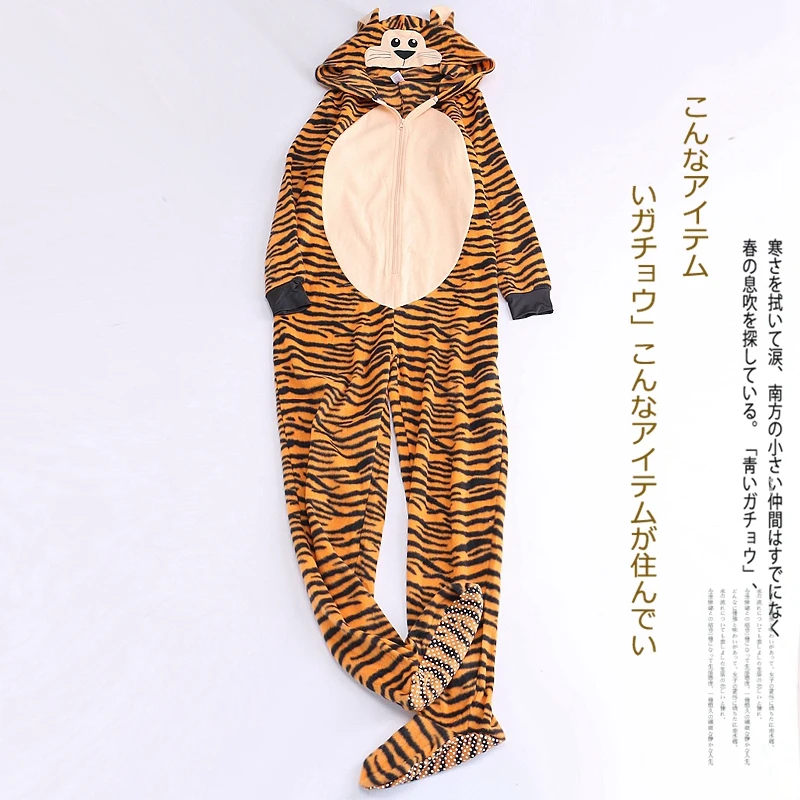 

Monkey footed pajamas woman warm oneises