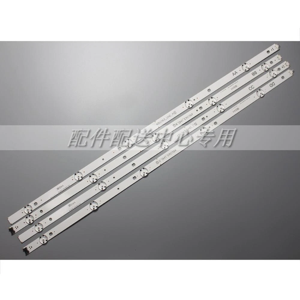 12 LG EAV63673007 Replacement LED Backlight Strips 12 LG EAV63673007 Replacement LED Backlight Strips