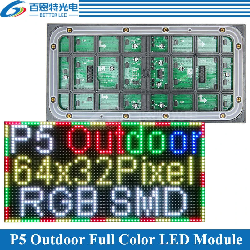P5 LED screen panel modul 320*160mm 64*32 pixel 1/8 Scan Outdoor 3in1 ...