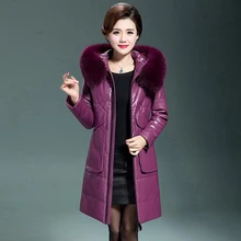 Женский кожаный пуховик, зимнее теплое длинное пальто,, для среднего возраста, для матери, темперамент, с капюшоном, искусственный Лисий мех, воротник, плотное пальто