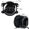 2x30 Вт чип Led 4 дюйма белые круглые противотуманные фары объектив проектор 4 ''Противотуманные фары для внедорожника Jeep Wrangler Dodge Chrysler ► Фото 2/6