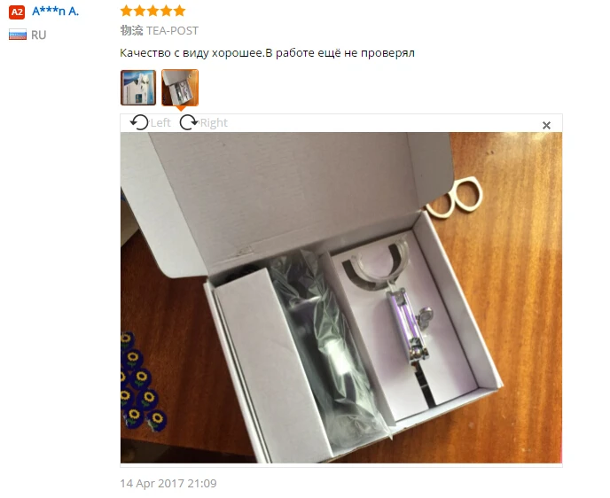 aeProduct.getSubject()