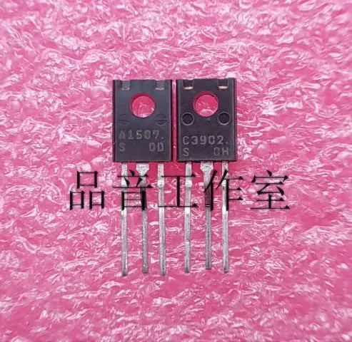 

30pair Straight Foot SANYO2SA1507 2SC3902 2SA1507/2SC3902 Golden Throat Audio electronics free shipping