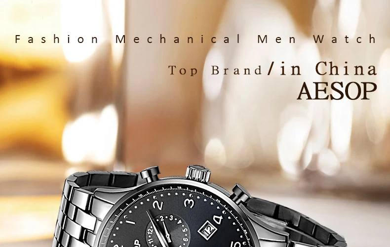 AESOP модные часы для мужчин Роскошные сапфировые Мужские автоматические механические наручные часы Мужские часы Relogio Masculino