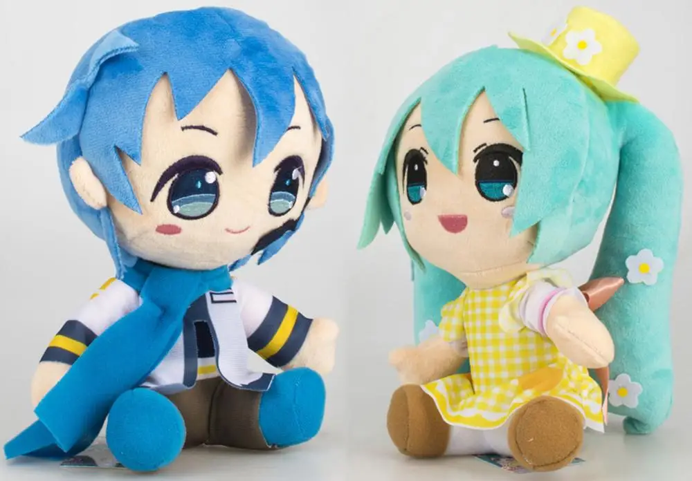 vocaloid kaito plush