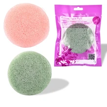 1 шт. Konjac косметический пуф круглой формы для умывания лица Натуральный очищающее средство для лица растение хлопок бамбук древесный уголь влажный спонж для макияжа