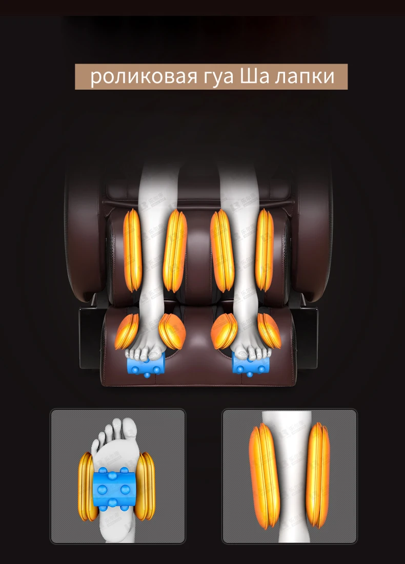 LEK988C профессиональное массажное кресло нулевой гравитации полное пространство тела капсула автоматический разминающий массажер электрический музыкальный диван стул