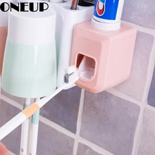 ONEUP автоматический Одноцветный дозатор зубной пасты трубка экструдер зубная щетка с дозатором держатель зубной пасты набор для ванной комнаты