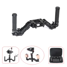 Z-Axis 5 Axis Spring Dual Handle Grip Handheld Handlebar Kit for Zhiyun Crane 2/Crane Plus/Crane V2/Feiyu a1000/a2000 Gimbals Z-Axis 5 Axis Spring Dual Handle Grip Handheld Handlebar Kit for Zhiyun Crane 2/Crane Plus/Crane V2/Feiyu a1000/a2000 Gimbals