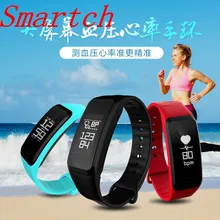 Smartch Новый R1 смарт-браслет сердечного ритма Мониторы группа Шагомер Спорт трекер сна Мониторы cardiaco Фитнес часы браслет SM