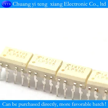 

TLP555 light coupling into DIP8 optoisolator photoelectric coupling 10PCS/LOT