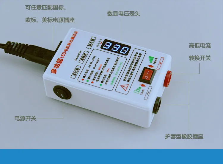 СВЕТОДИОДНЫЙ Прибор для проверки напряжения 0-250 В, СВЕТОДИОДНЫЙ Прибор для проверки подсветки на все размеры, светодиодный ЖК-телевизор