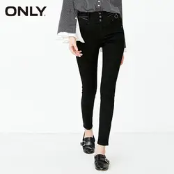 Только эластичные черные джинсы с высокой талией | 118132557
