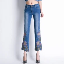 FERZIGE бренд Высокая талия обтягивающие джинсы женские хлопковые повседневные брюки с широким клешем красивые ручной работы вышивка бисером Синие милые брюки