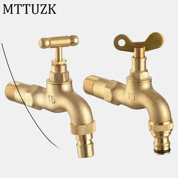 

MTTUZK Full Copper Washing Machine Tap Mop Pool Faucet Antifreeze with lock Outdoor washing machine faucet car wash Bibcocks