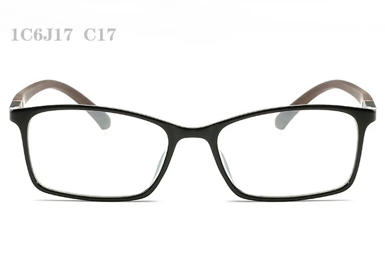 1C6J17  C17-2