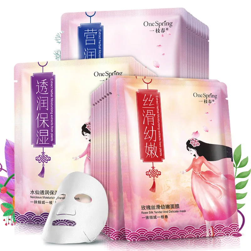 Увлажняющая Маска One Spring Rose Peach Blossom отбеливающая питательная маска для лица