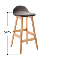 Американский барный стул длинные ноги барный стул скандинавский высокий стул спинка кафе креативный твердый деревянный барный стул современный минималистичный