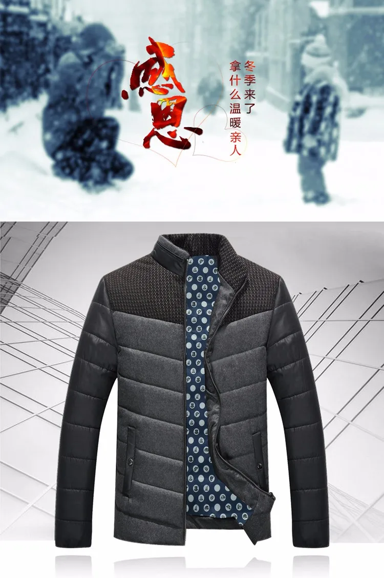 Новое поступление зимняя куртка мужская модная мужская куртка брендовая одежда осеннее пальто толстая верхняя одежда Hommer