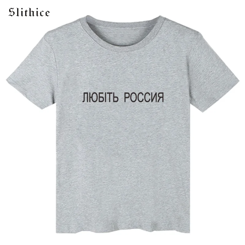 pocc 3