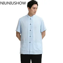 Высокое качество хлопковые рубашки небесно-голубого цвета в китайском стиле Стиль Мужская рубашка с длинным рукавом Новинка Для мужчин Кунг фу Тай Чи рубашки Размеры M L XL XXL XXXL