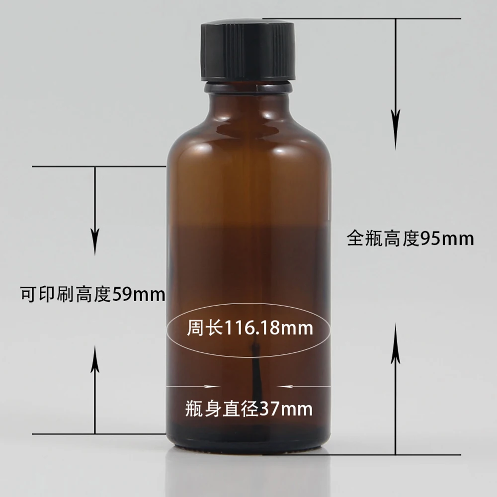 50ml Brush(10)