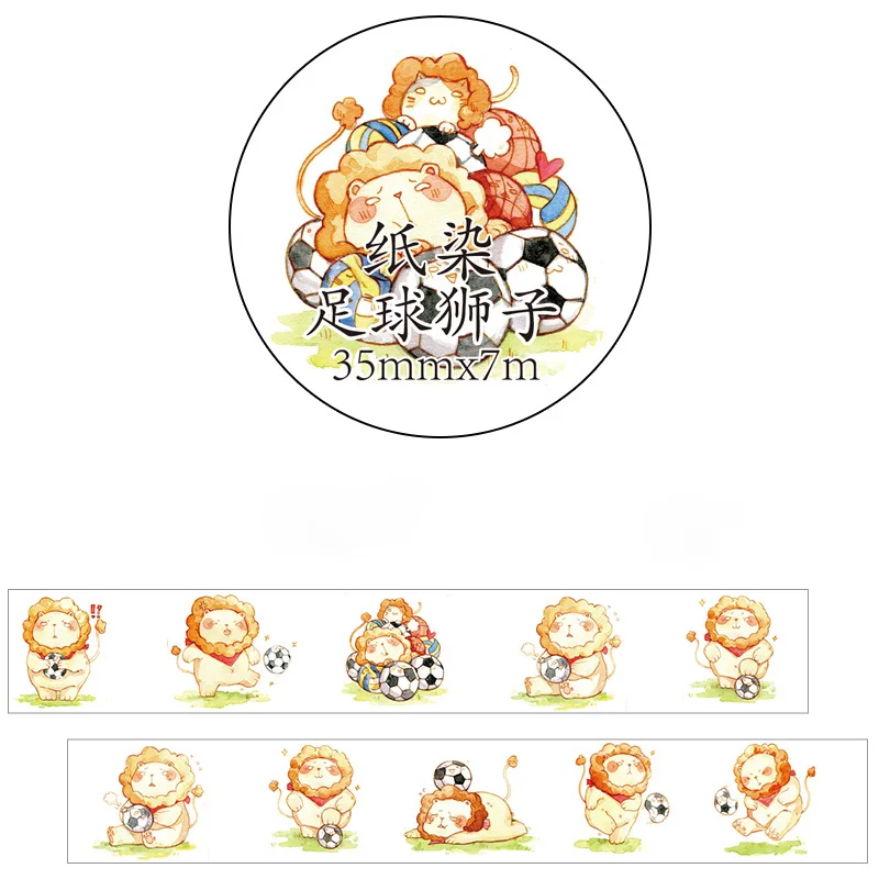 1 шт. Милая мультяшная маскирующая лента kawaii клейкая лента васи Скрапбукинг наклейки для украшения школьные канцелярские принадлежности 024051 - Цвет: Football lion
