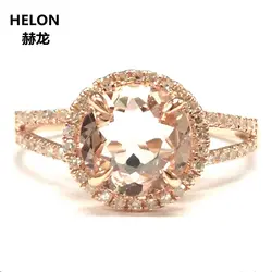 1.83ct природные алмазы и морганит Для женщин кольцо Твердые 14 k Rose Gold Обручение Обручальное кольцо Halo классический Fine Jewelry
