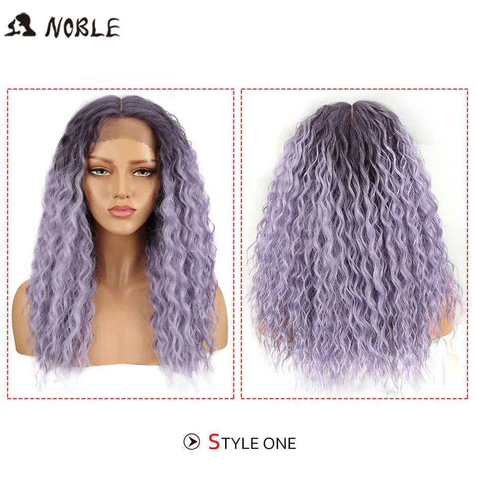 Благородный Синтетический Плетеный синтетические волосы на кружеве Искусственные парики для женщин 22 дюймов кукла в виде девочки